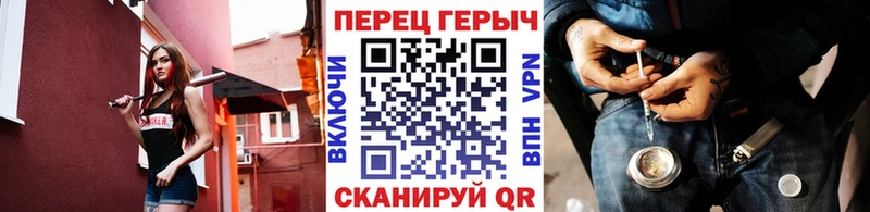 где купить   Маркс  Героин VHQ 