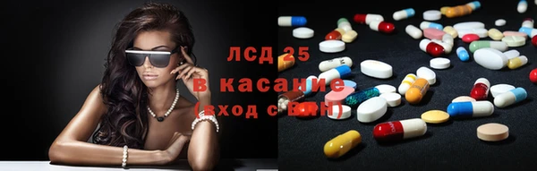 кокаин премиум Богданович