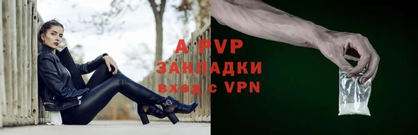 кокаин премиум Богданович