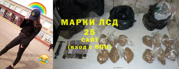 кокаин премиум Богданович