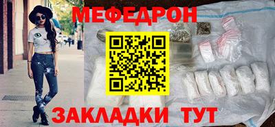 дмт Кулебаки