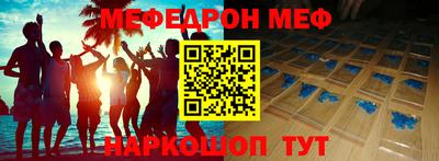 дмт Кулебаки