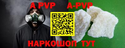 дмт Кулебаки