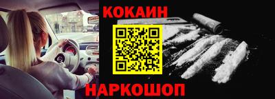дмт Кулебаки