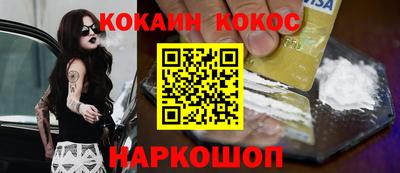 герыч Кунгур