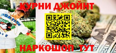 герыч Кунгур