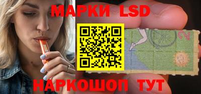 герыч Кунгур