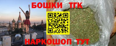 герыч Кунгур