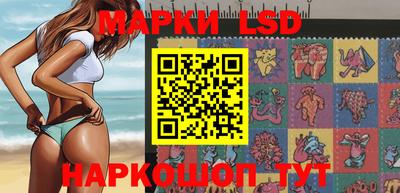 герыч Кунгур