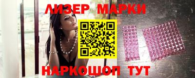 дмт Кулебаки
