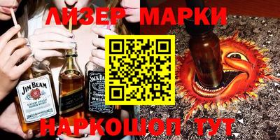 дмт Кулебаки