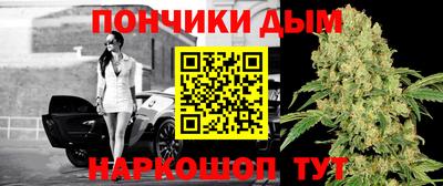альфа пвп Кумертау
