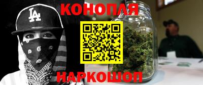 альфа пвп Кумертау