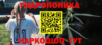 альфа пвп Кумертау