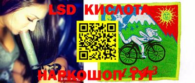 альфа пвп Кумертау