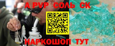 герыч Кунгур
