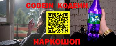 герыч Кунгур