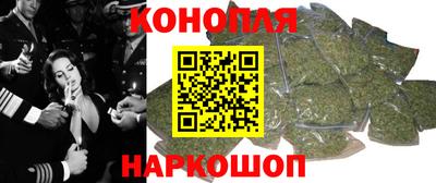 альфа пвп Кумертау