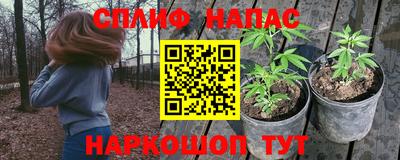 альфа пвп Кумертау