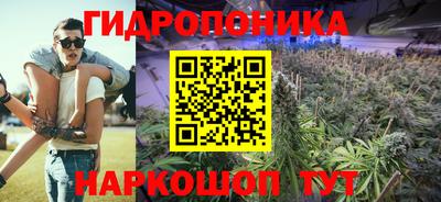 герыч Кунгур