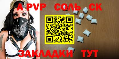 дмт Кулебаки