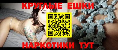 альфа пвп Кумертау