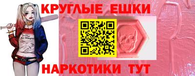 дмт Кулебаки