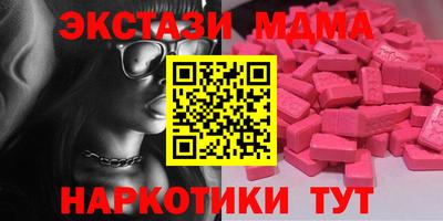 альфа пвп Кумертау