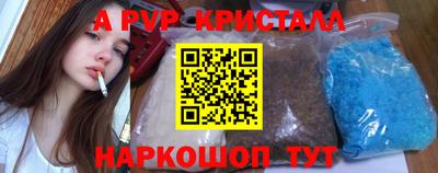 дмт Кулебаки