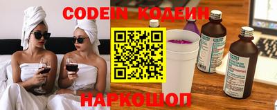 дмт Кулебаки