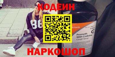 дмт Кулебаки
