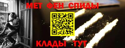 дмт Кулебаки