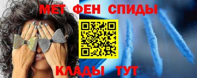 герыч Кунгур