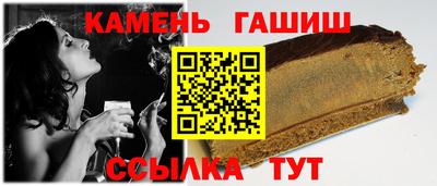герыч Кунгур