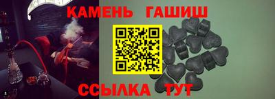 дмт Кулебаки
