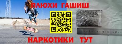 дмт Кулебаки