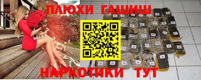 герыч Кунгур