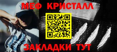 дмт Кулебаки