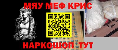 кокаин колумбия Шебекино