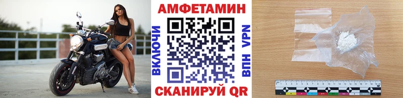 omg зеркало  Маркс  Первитин пудра 