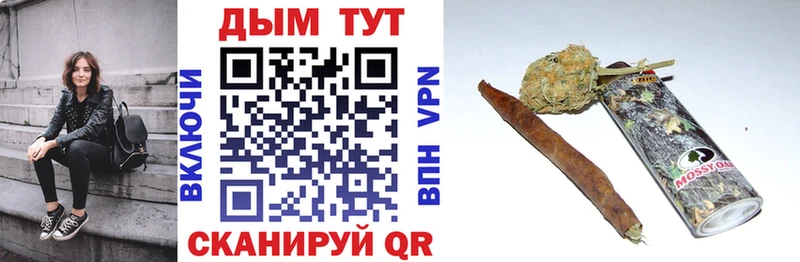 что такое Маркс Конопля конопля